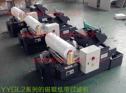 ZDe系列磁性排屑機 ZDe系列磁性排屑機